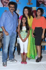 Drushyam Press Show Photos